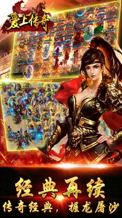 1.85Ӣ�ۺϻ�����-1.85Ӣ�ۺϻ���Ϸ����